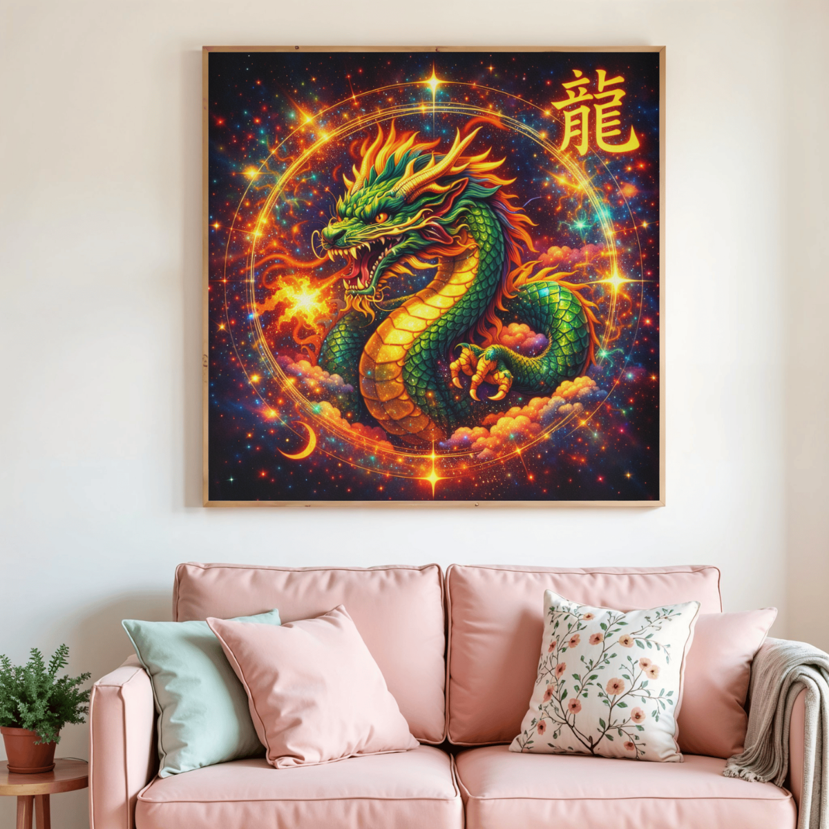 🐉✨ Diamond Painting – Signe Astrologique Chinois du Dragon