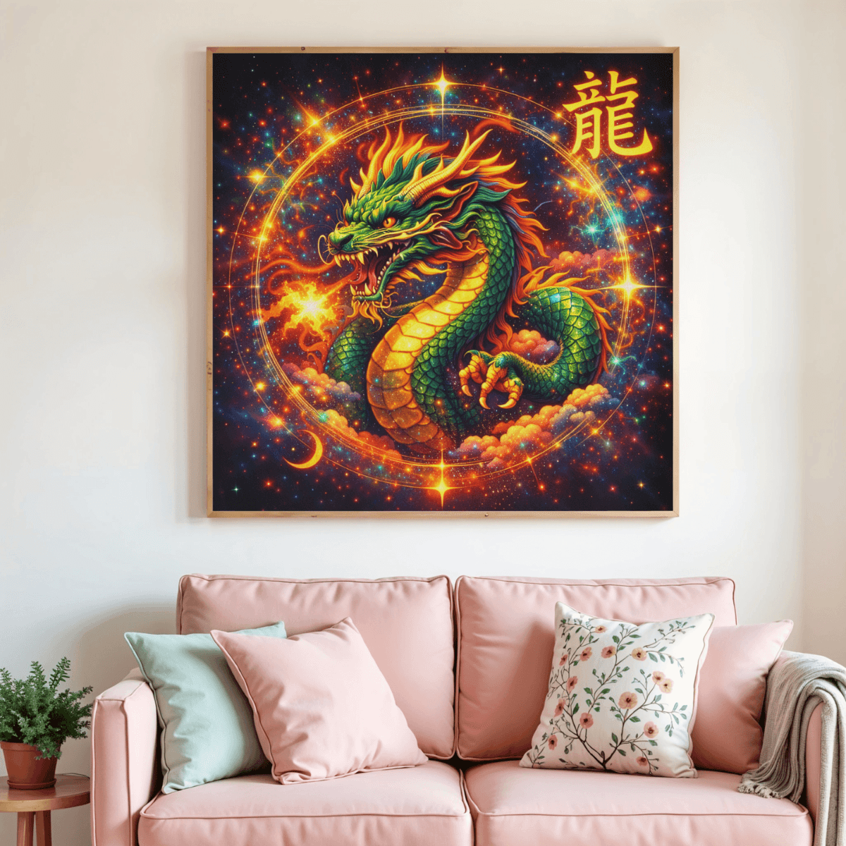 Toile de peinture par diamants: dragon chinois vert et rouge sur fond noir.